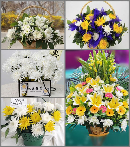 贵州毕节市威宁县草海镇燎原村白事提篮配送